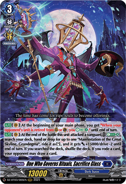 One Who Governs Rituals, Sacrifice Glass  (V.1 - Triple Rare) - Dimensional Transcendence (Triple Rare) [DZ-BT03-005]