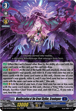 Manifestation of the Great Skyline, Grandogma  (V.1 - Triple Rare) - Dimensional Transcendence (Triple Rare) [DZ-BT03-006]