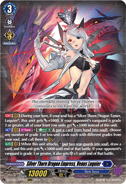 Silver Thorn Dragon Empress, Venus Luquier  (V.1 - Triple Rare) - Dimensional Transcendence (Triple Rare) [DZ-BT03-007]