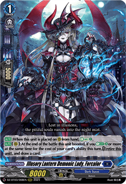 Illusory Lantern Demonic Lady, Forcalor  (V.1 - Triple Rare) - Dimensional Transcendence (Triple Rare) [DZ-BT03-008]