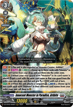 Innocent Monster in Paradise, Arkhite  (V.1 - Triple Rare) - Dimensional Transcendence (Triple Rare) [DZ-BT03-009]