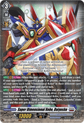 Super Dimensional Robo, Daiyusha  (V.1 - Triple Rare) - Dimensional Transcendence (Triple Rare) [DZ-BT03-011]