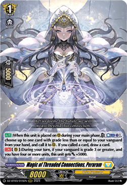 Magic of Threaded Connections, Peraram  (V.1 - Triple Rare) - Dimensional Transcendence (Triple Rare) [DZ-BT03-015]