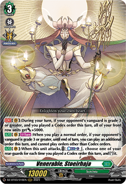 Venerable, Stoeirhaja  (V.1 - Triple Rare) - Dimensional Transcendence (Triple Rare) [DZ-BT03-016]