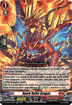 Spark Spike Dragon  (V.1 - Double Rare) - Dimensional Transcendence (Double Rare) [DZ-BT03-023]