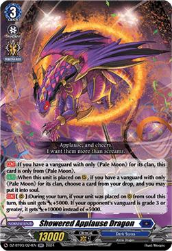 Showered Applause Dragon  (V.1 - Double Rare) - Dimensional Transcendence (Double Rare) [DZ-BT03-024]