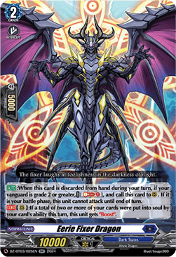 Eerie Fixer Dragon  (V.1 - Double Rare) - Dimensional Transcendence (Double Rare) [DZ-BT03-025]