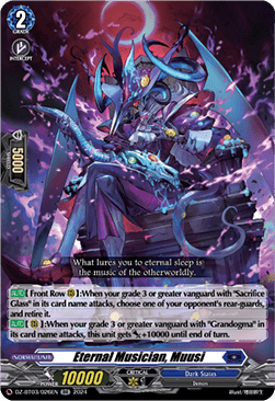 Eternal Musician, Muusi  (V.1 - Double Rare) - Dimensional Transcendence (Double Rare) [DZ-BT03-026]