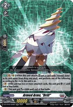 Armed Arms, "Drill"  (V.1 - Double Rare) - Dimensional Transcendence (Double Rare) [DZ-BT03-029]