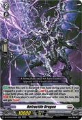Refractile Dragon  (V.1 - Double Rare) - Dimensional Transcendence (Double Rare) [DZ-BT03-030]