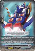 Dimensional Robo, Daimariner  (V.1 - Double Rare) - Dimensional Transcendence (Double Rare) [DZ-BT03-031]