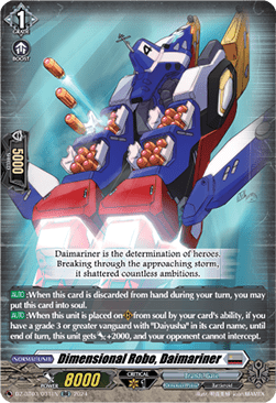 Dimensional Robo, Daimariner  (V.1 - Double Rare) - Dimensional Transcendence (Double Rare) [DZ-BT03-031]