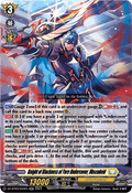 Knight of Blackness of Yore Undercover, Obscudeid  (V.1 - Double Rare) - Dimensional Transcendence (Double Rare) [DZ-BT03-033]