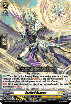 Exalted Dragon  (V.1 - Double Rare) - Dimensional Transcendence (Double Rare) [DZ-BT03-034]