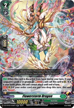 Flowerstorm Dragon  (V.1 - Double Rare) - Dimensional Transcendence (Double Rare) [DZ-BT03-039]