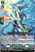 Mare Clausum Dragon  (V.1 - Double Rare) - Dimensional Transcendence (Double Rare) [DZ-BT03-040]