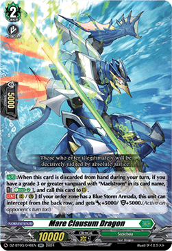 Mare Clausum Dragon  (V.1 - Double Rare) - Dimensional Transcendence (Double Rare) [DZ-BT03-040]