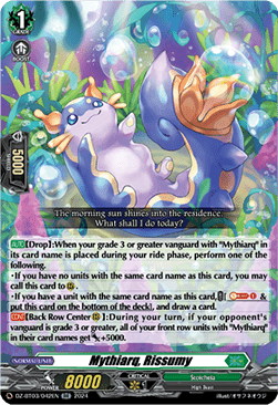Mythiarq, Rissumy  (V.1 - Double Rare) - Dimensional Transcendence (Double Rare) [DZ-BT03-042]