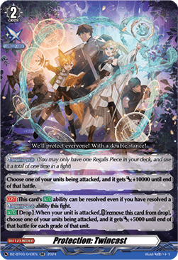 Protection: Twincast - Dimensional Transcendence (Double Rare) [DZ-BT03-043]