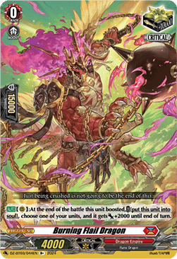 Burning Flail Dragon - Dimensional Transcendence (Rare) [DZ-BT03-044]