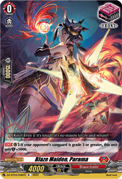 Blaze Maiden, Parama - Dimensional Transcendence (Rare) [DZ-BT03-046]
