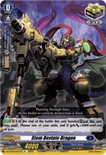 Stem Deviate Dragon - Dimensional Transcendence (Rare) [DZ-BT03-047]
