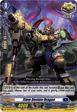 Stem Deviate Dragon - Dimensional Transcendence (Rare) [DZ-BT03-047]
