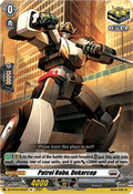 Patrol Robo, Dekarcop - Dimensional Transcendence (Rare) [DZ-BT03-050]