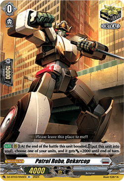 Patrol Robo, Dekarcop - Dimensional Transcendence (Rare) [DZ-BT03-050]