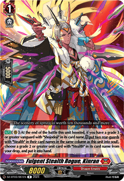 Fulgent Stealth Rogue, Kinran  (V.1 - Rare) - Dimensional Transcendence (Rare) [DZ-BT03-061]