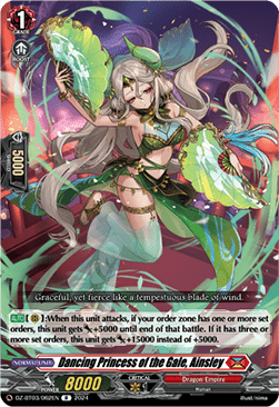 Dancing Princess of the Gale, Ainsley  (V.1 - Rare) - Dimensional Transcendence (Rare) [DZ-BT03-062]