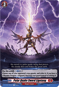 Polar Quake Sword Ligetung  (V.1 - Rare) - Dimensional Transcendence (Rare) [DZ-BT03-063]