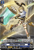 Steam Fighter, Iemsum  (V.1 - Rare) - Dimensional Transcendence (Rare) [DZ-BT03-066]