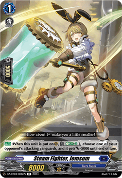 Steam Fighter, Iemsum  (V.1 - Rare) - Dimensional Transcendence (Rare) [DZ-BT03-066]