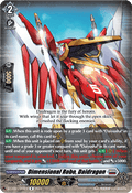 Dimensional Robo, Daidragon  (V.1 - Rare) - Dimensional Transcendence (Rare) [DZ-BT03-069]