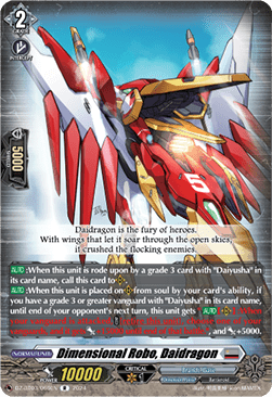 Dimensional Robo, Daidragon  (V.1 - Rare) - Dimensional Transcendence (Rare) [DZ-BT03-069]