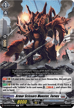 Armor Scissors Monster, Forvex  (V.1 - Rare) - Dimensional Transcendence (Rare) [DZ-BT03-070]