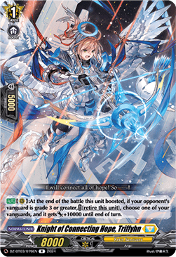Knight of Connecting Hope, Triffyhn  (V.1 - Rare) - Dimensional Transcendence (Rare) [DZ-BT03-076]