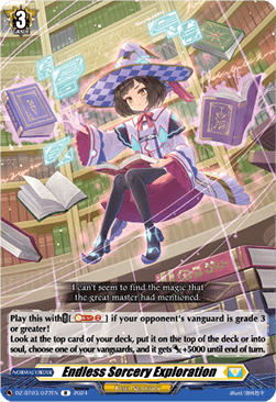 Endless Sorcery Exploration  (V.1 - Rare) - Dimensional Transcendence (Rare) [DZ-BT03-077]