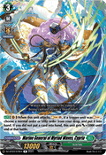 Marine General of Myriad Waves, Cypria  (V.1 - Rare) - Dimensional Transcendence (Rare) [DZ-BT03-079]