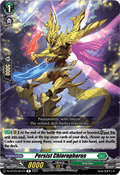 Persist Chlorophorus  (V.1 - Rare) - Dimensional Transcendence (Rare) [DZ-BT03-081]