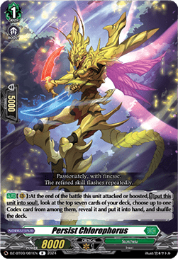 Persist Chlorophorus  (V.1 - Rare) - Dimensional Transcendence (Rare) [DZ-BT03-081]