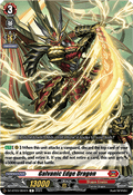 Galvanic Edge Dragon - Dimensional Transcendence (Common) [DZ-BT03-084]