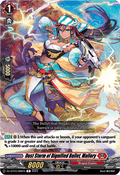 Dust Storm of Dignified Bullet, Mallory - Dimensional Transcendence (Common) [DZ-BT03-088]