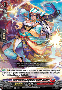 Dust Storm of Dignified Bullet, Mallory - Dimensional Transcendence (Common) [DZ-BT03-088]