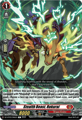 Stealth Beast, Rokurai - Dimensional Transcendence (Common) [DZ-BT03-090]