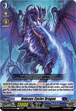 Hideous Cycler Dragon - Dimensional Transcendence (Common) [DZ-BT03-094]