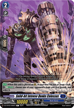 Solid-hit Intense Quake Colossus - Dimensional Transcendence (Common) [DZ-BT03-096]