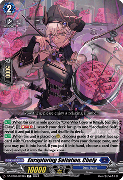 Enrapturing Satiation, Chefy - Dimensional Transcendence (Common) [DZ-BT03-097]