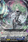 Chant of Cursed Blotch, Remias - Dimensional Transcendence (Common) [DZ-BT03-098]
